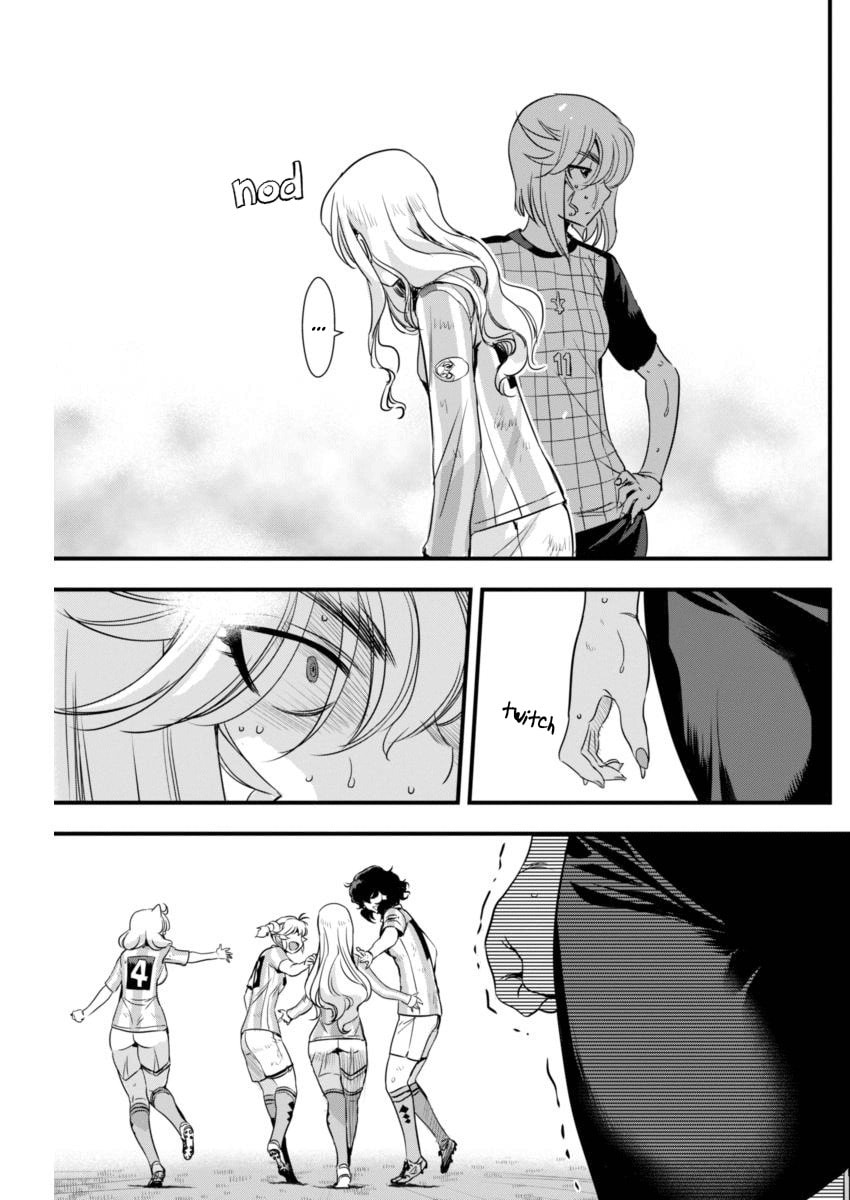 Read Mai Ball! chapter 87 image 8 on Lezhin