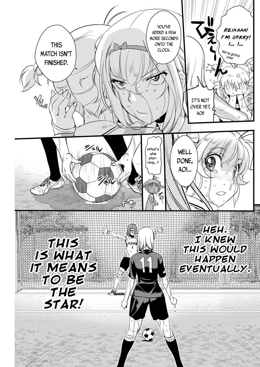 Read Mai Ball! chapter 88 image 10 on Lezhin