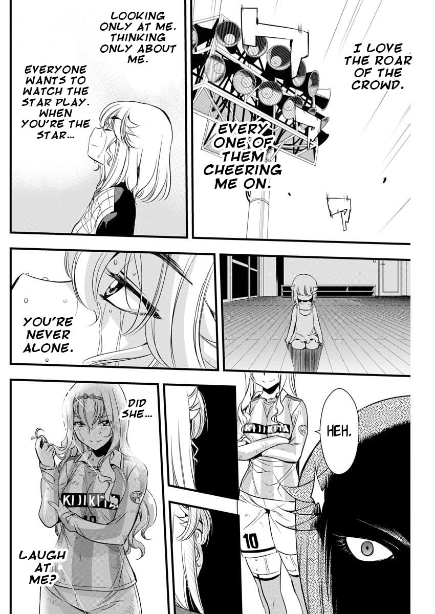 Read Mai Ball! chapter 88 image 11 on Lezhin