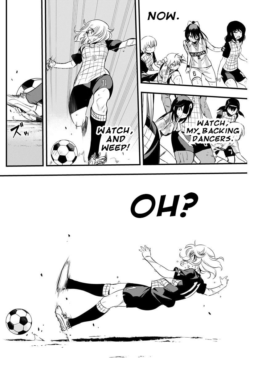 Read Mai Ball! chapter 88 image 13 on Lezhin
