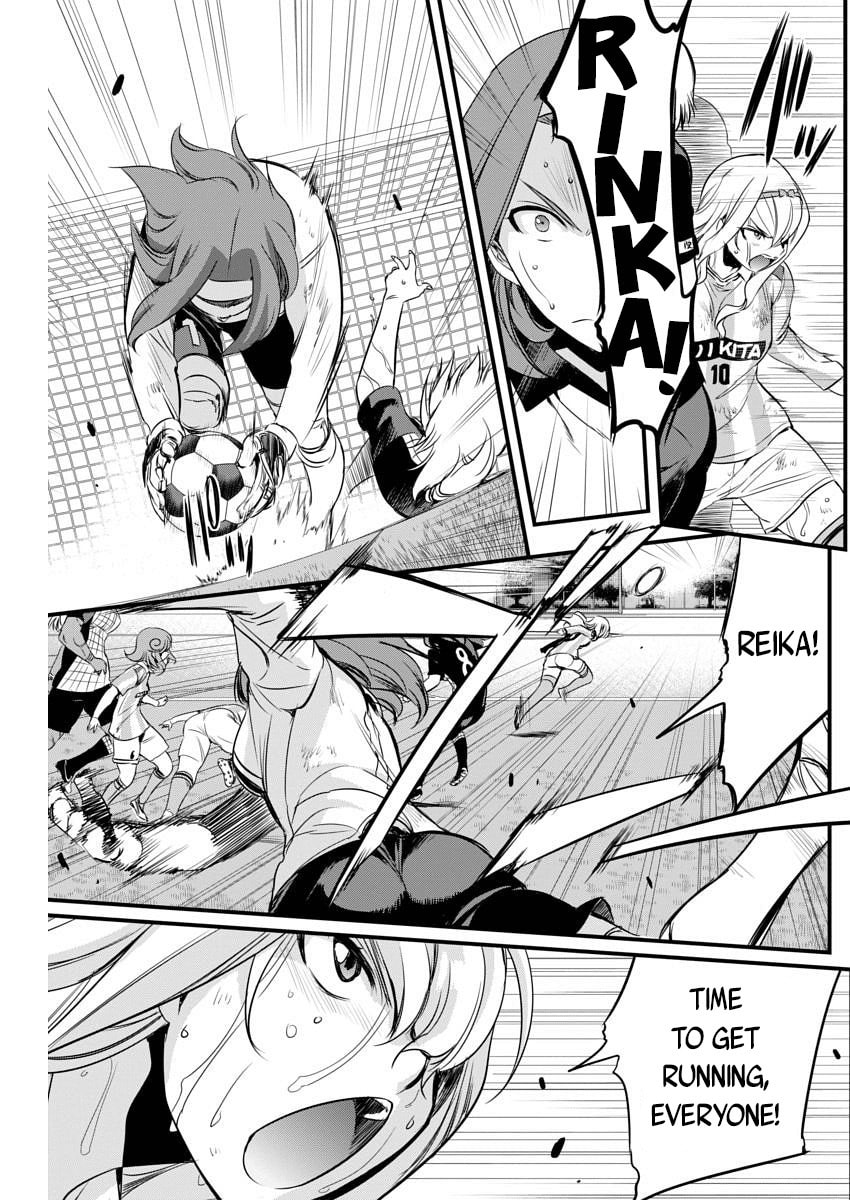 Read Mai Ball! chapter 88 image 14 on Lezhin