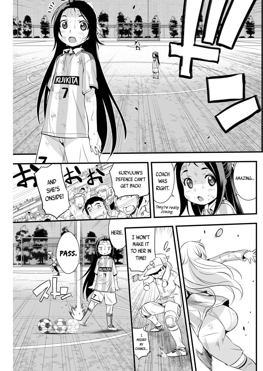 Read Mai Ball! chapter 88 image 16 on Lezhin
