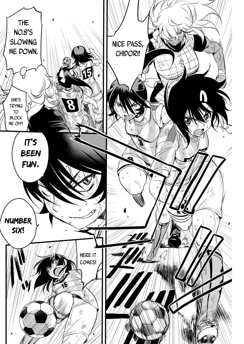 Read Mai Ball! chapter 88 image 17 on Lezhin