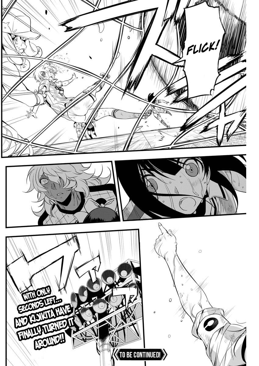 Read Mai Ball! chapter 88 image 19 on Lezhin