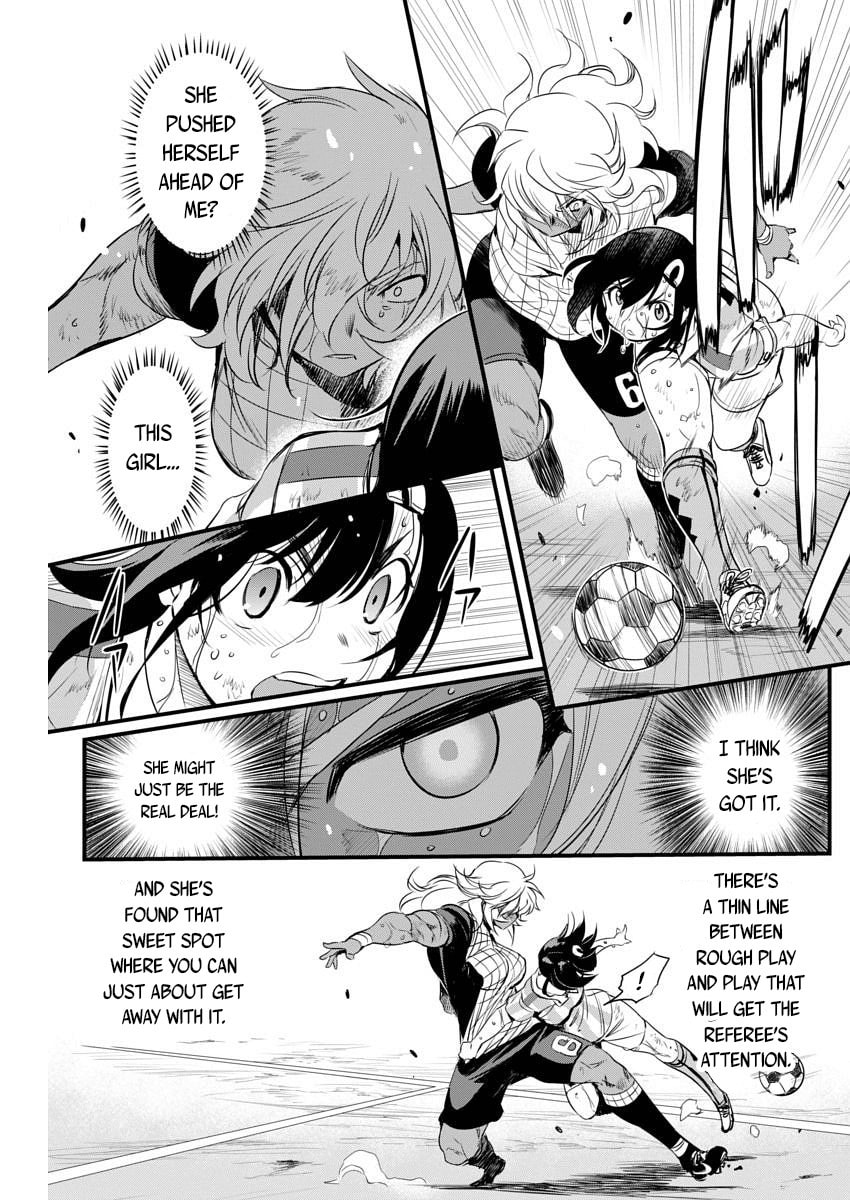 Read Mai Ball! chapter 88 image 2 on Lezhin