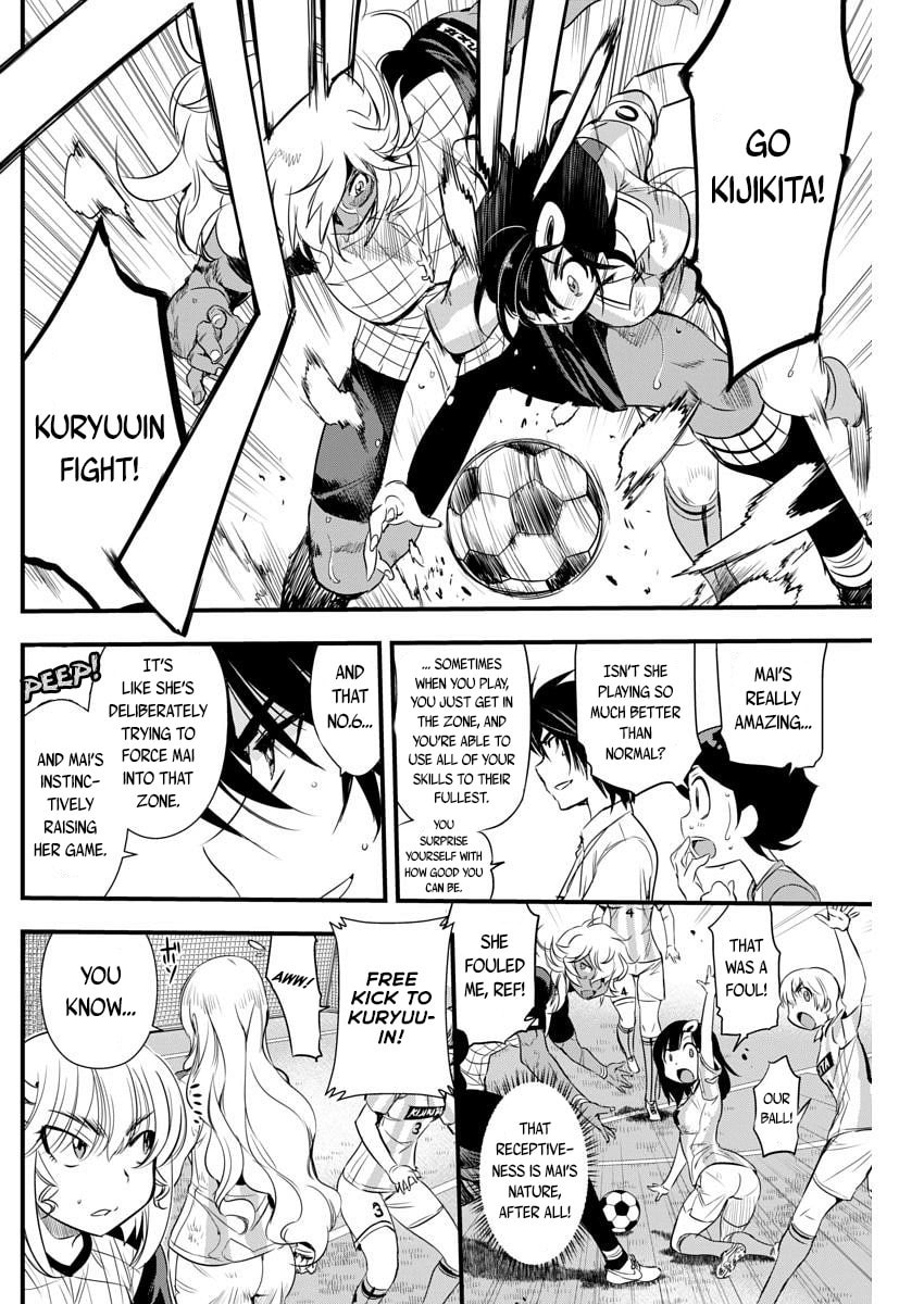 Read Mai Ball! chapter 88 image 5 on Lezhin