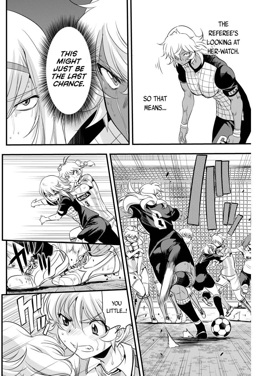 Read Mai Ball! chapter 88 image 7 on Lezhin