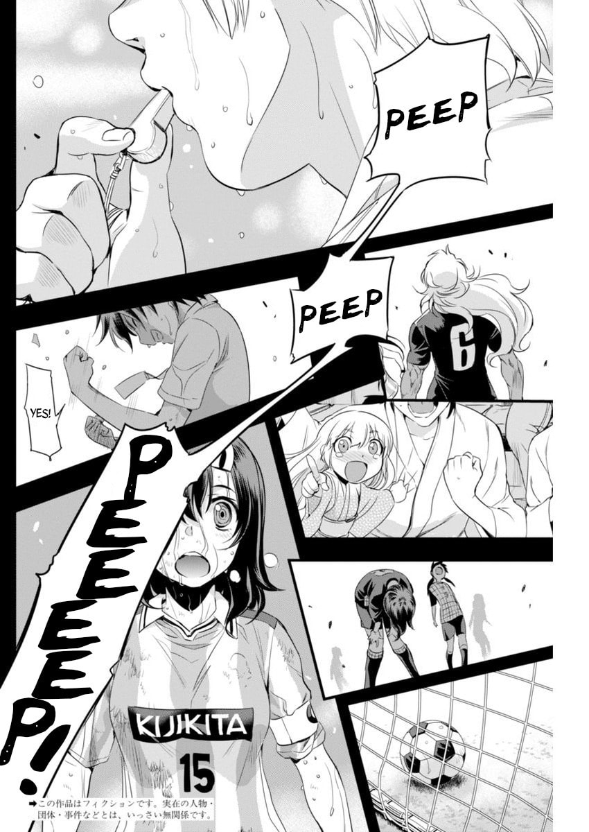 Read Mai Ball! chapter 89 image 1 on Lezhin