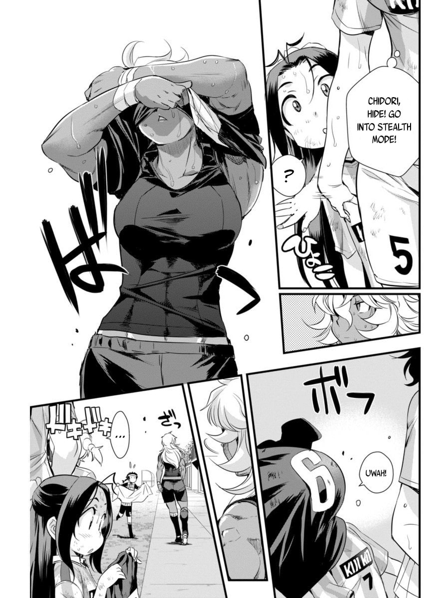 Read Mai Ball! chapter 89 image 12 on Lezhin