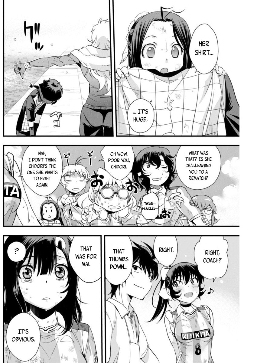 Read Mai Ball! chapter 89 image 13 on Lezhin