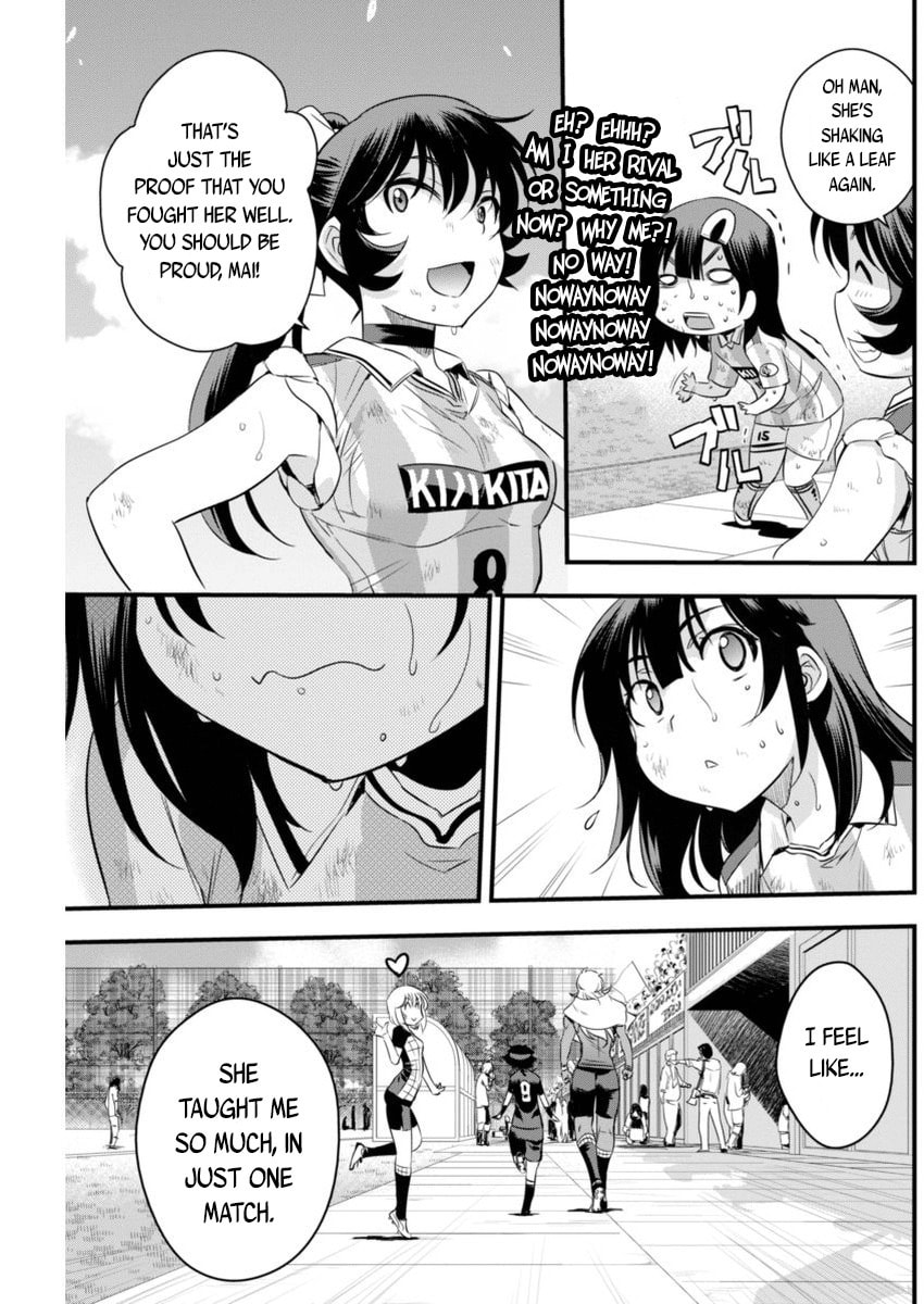Read Mai Ball! chapter 89 image 14 on Lezhin
