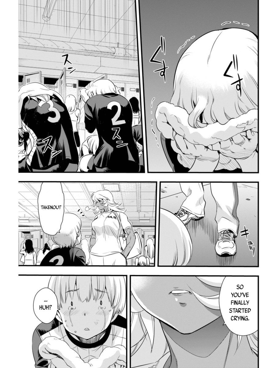 Read Mai Ball! chapter 89 image 16 on Lezhin