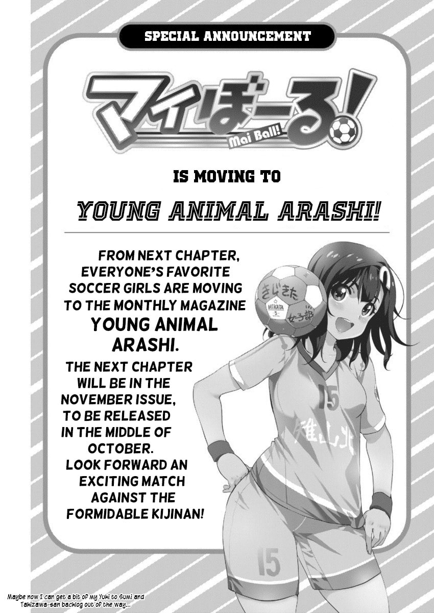 Read Mai Ball! chapter 89 image 20 on Lezhin