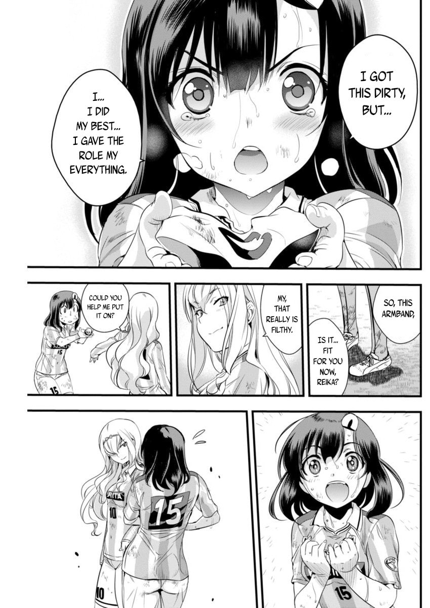 Read Mai Ball! chapter 89 image 4 on Lezhin