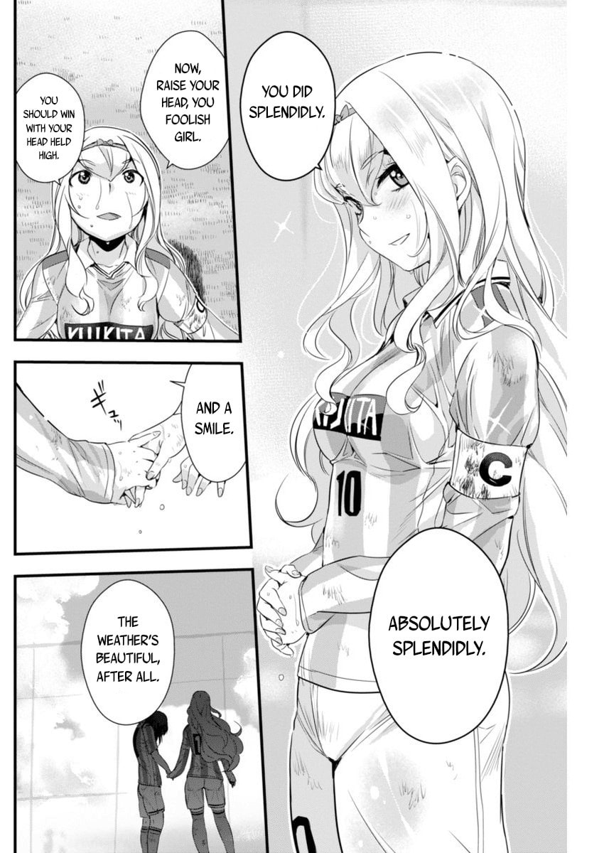 Read Mai Ball! chapter 89 image 5 on Lezhin