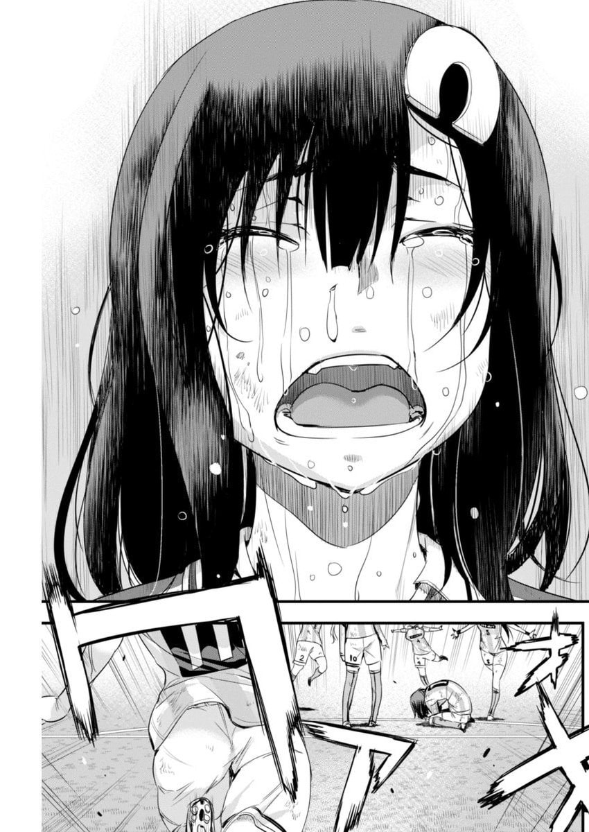 Read Mai Ball! chapter 89 image 6 on Lezhin