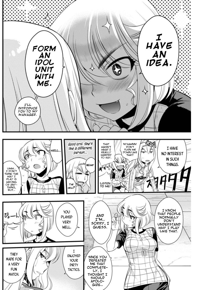 Read Mai Ball! chapter 89 image 9 on Lezhin