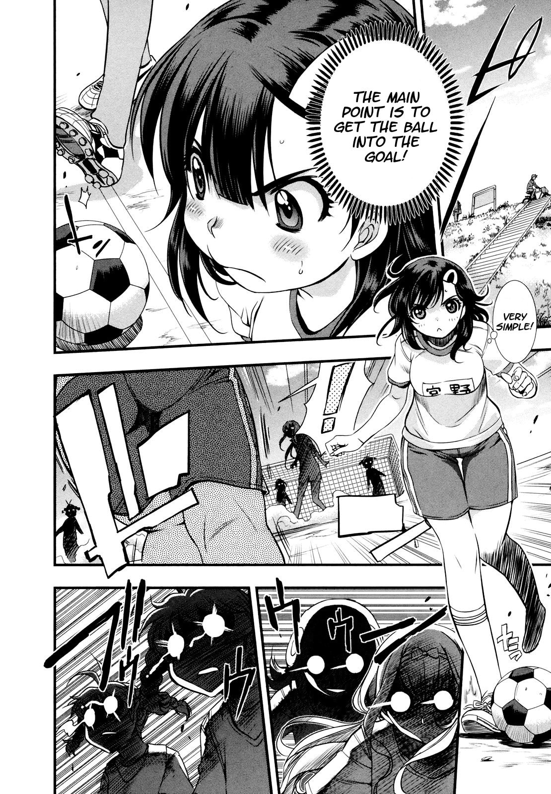 Read Mai Ball! chapter 9 image 1 on Lezhin