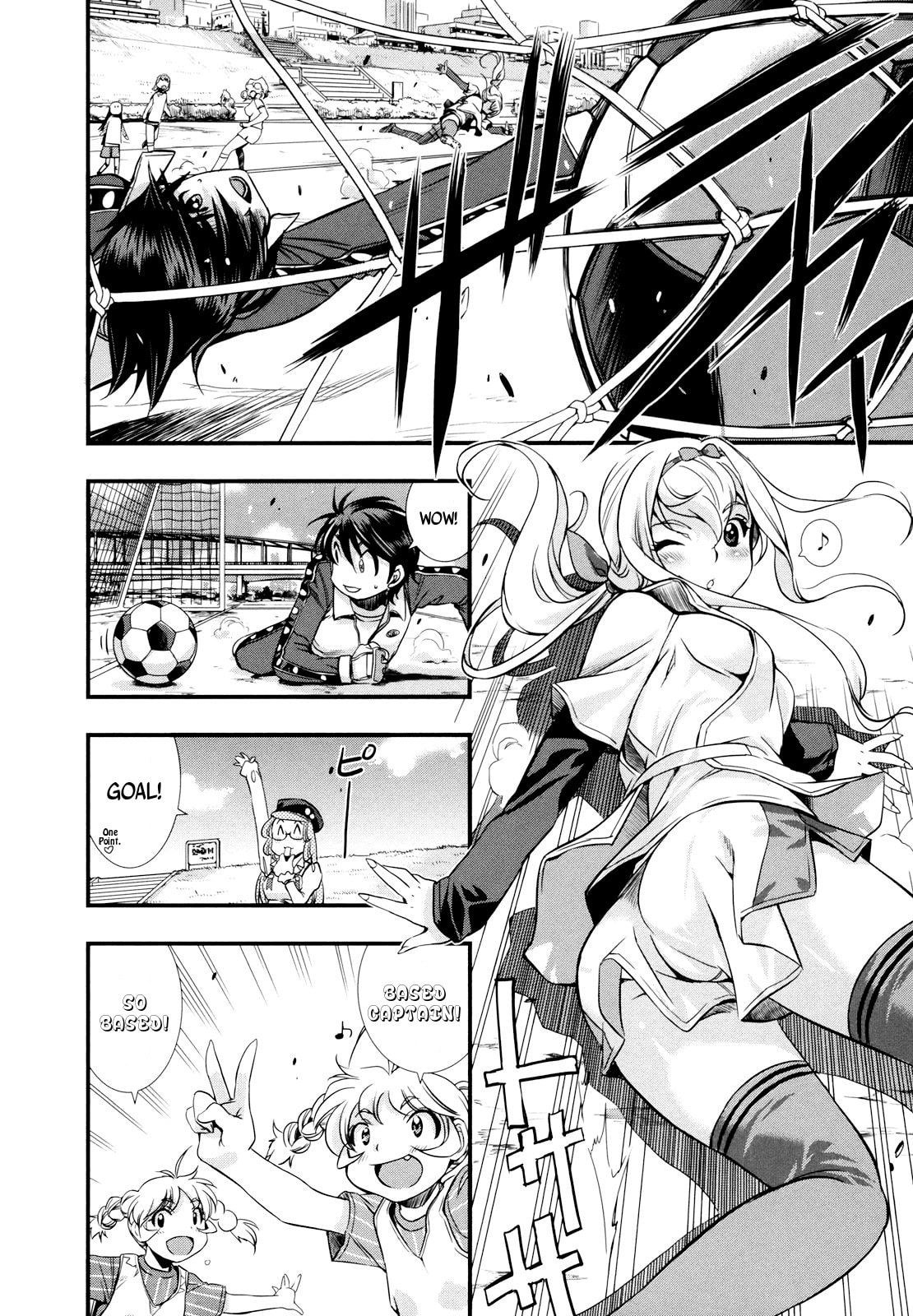 Read Mai Ball! chapter 9 image 12 on Lezhin