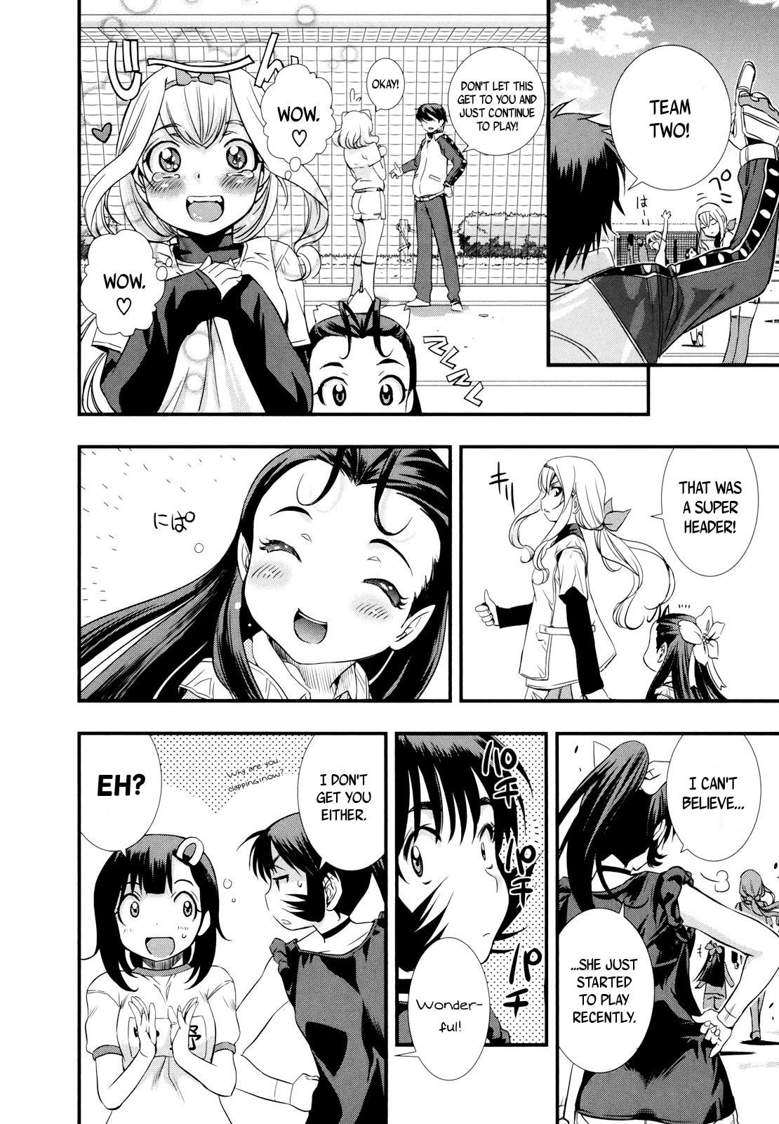 Read Mai Ball! chapter 9 image 14 on Lezhin