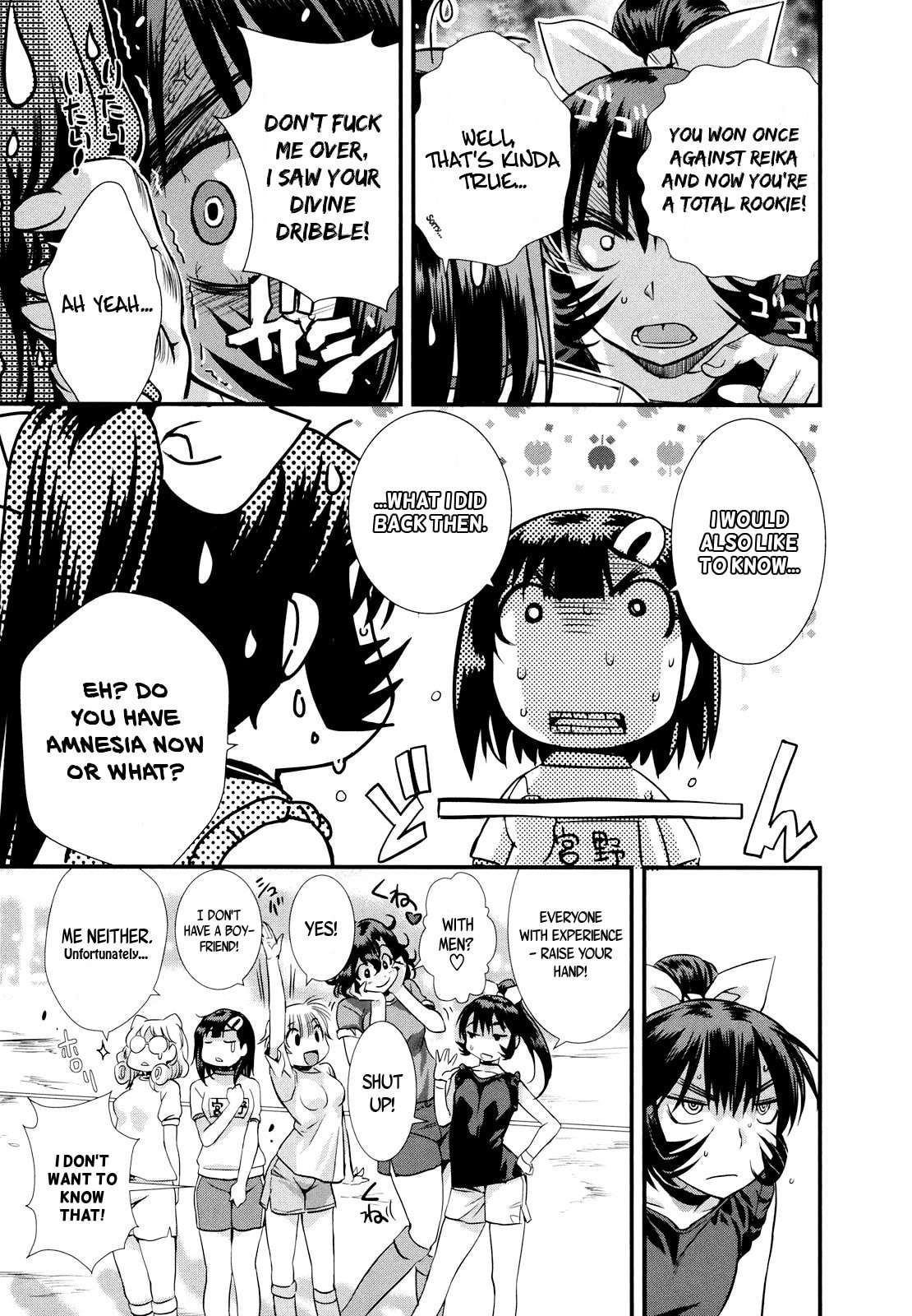 Read Mai Ball! chapter 9 image 15 on Lezhin