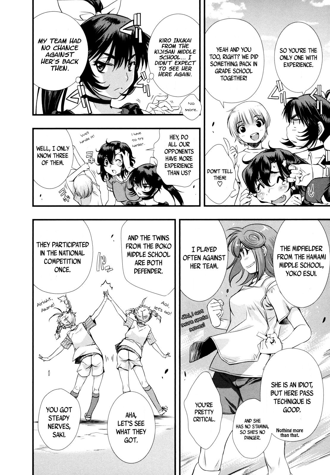 Read Mai Ball! chapter 9 image 16 on Lezhin