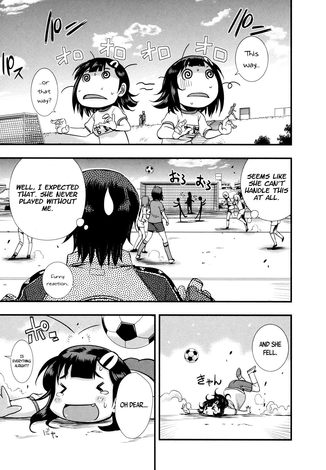 Read Mai Ball! chapter 9 image 4 on Lezhin