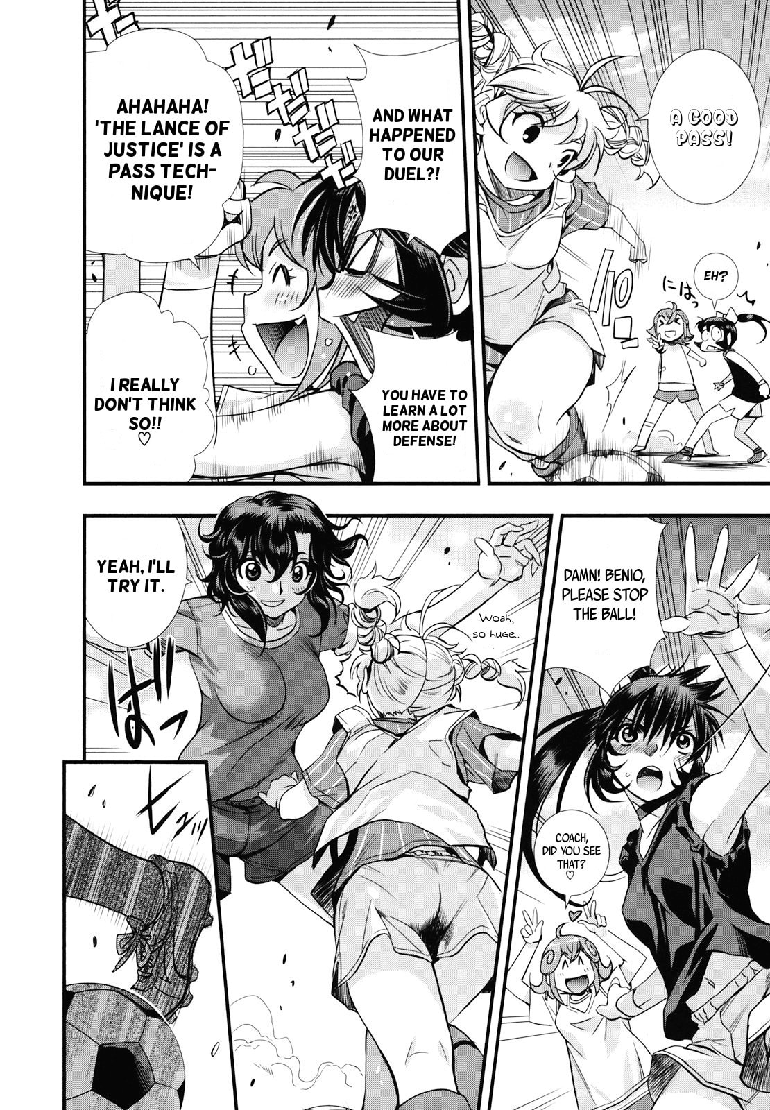 Read Mai Ball! chapter 9 image 7 on Lezhin