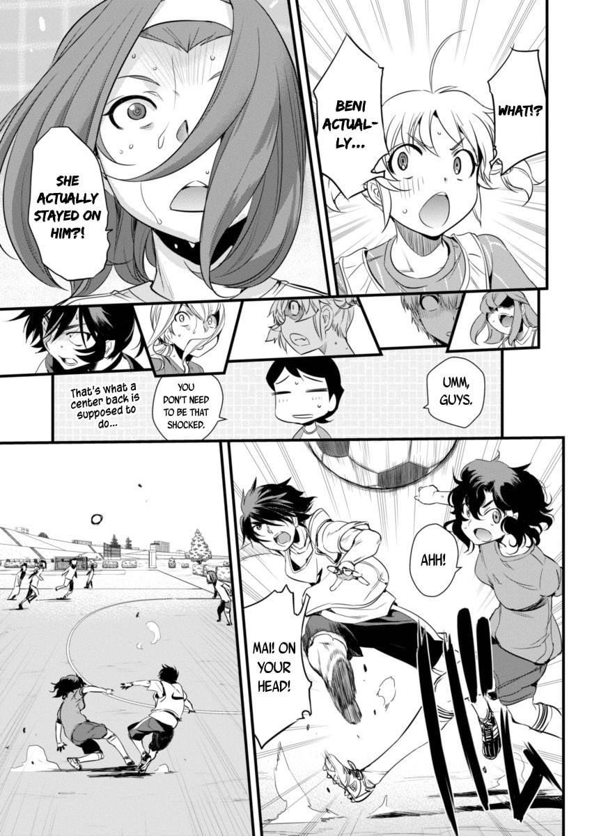 Read Mai Ball! chapter 90 image 11 on Lezhin