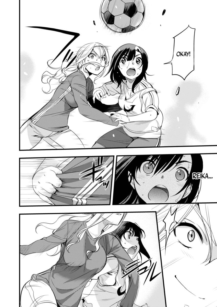 Read Mai Ball! chapter 90 image 12 on Lezhin