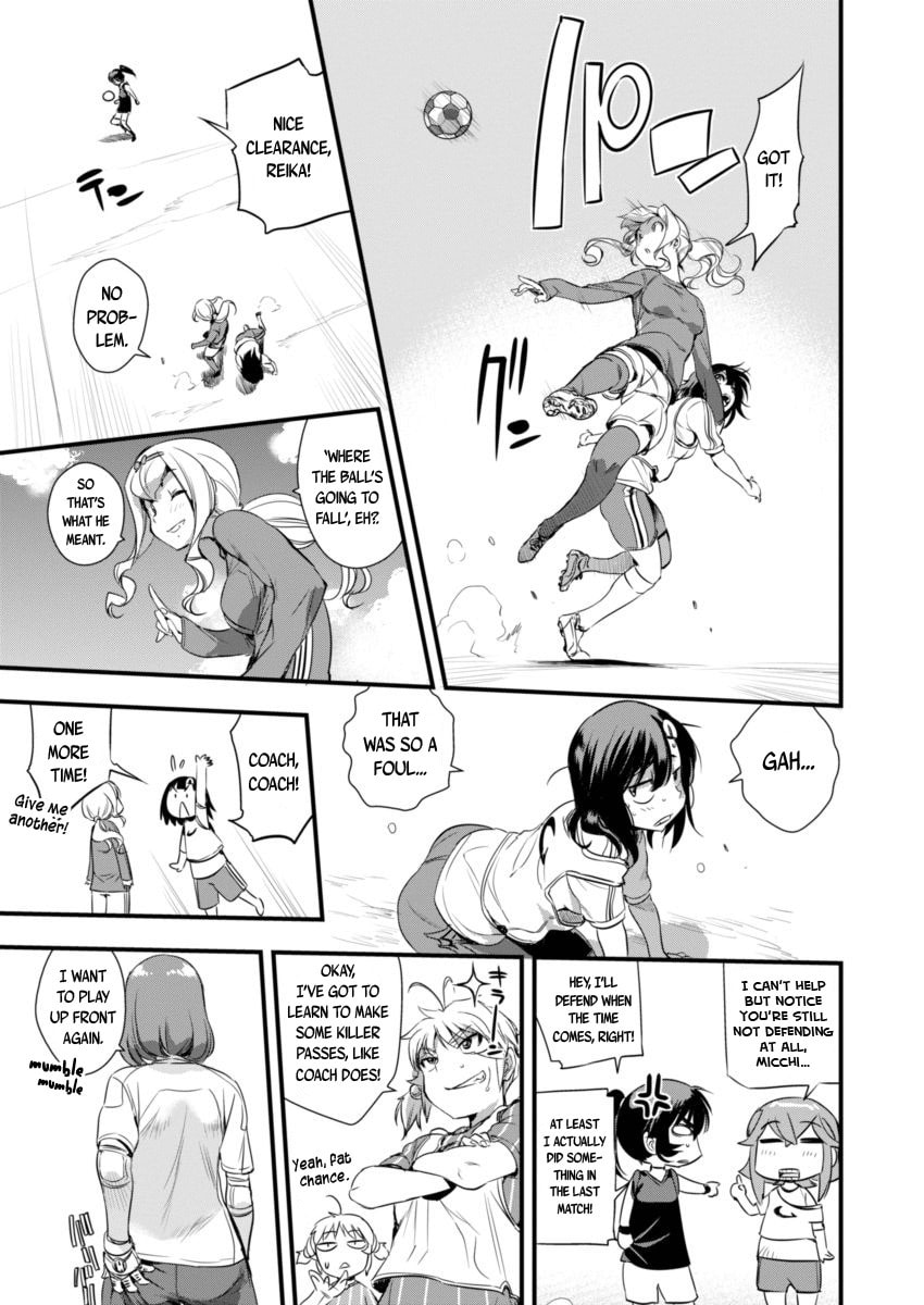 Read Mai Ball! chapter 90 image 13 on Lezhin