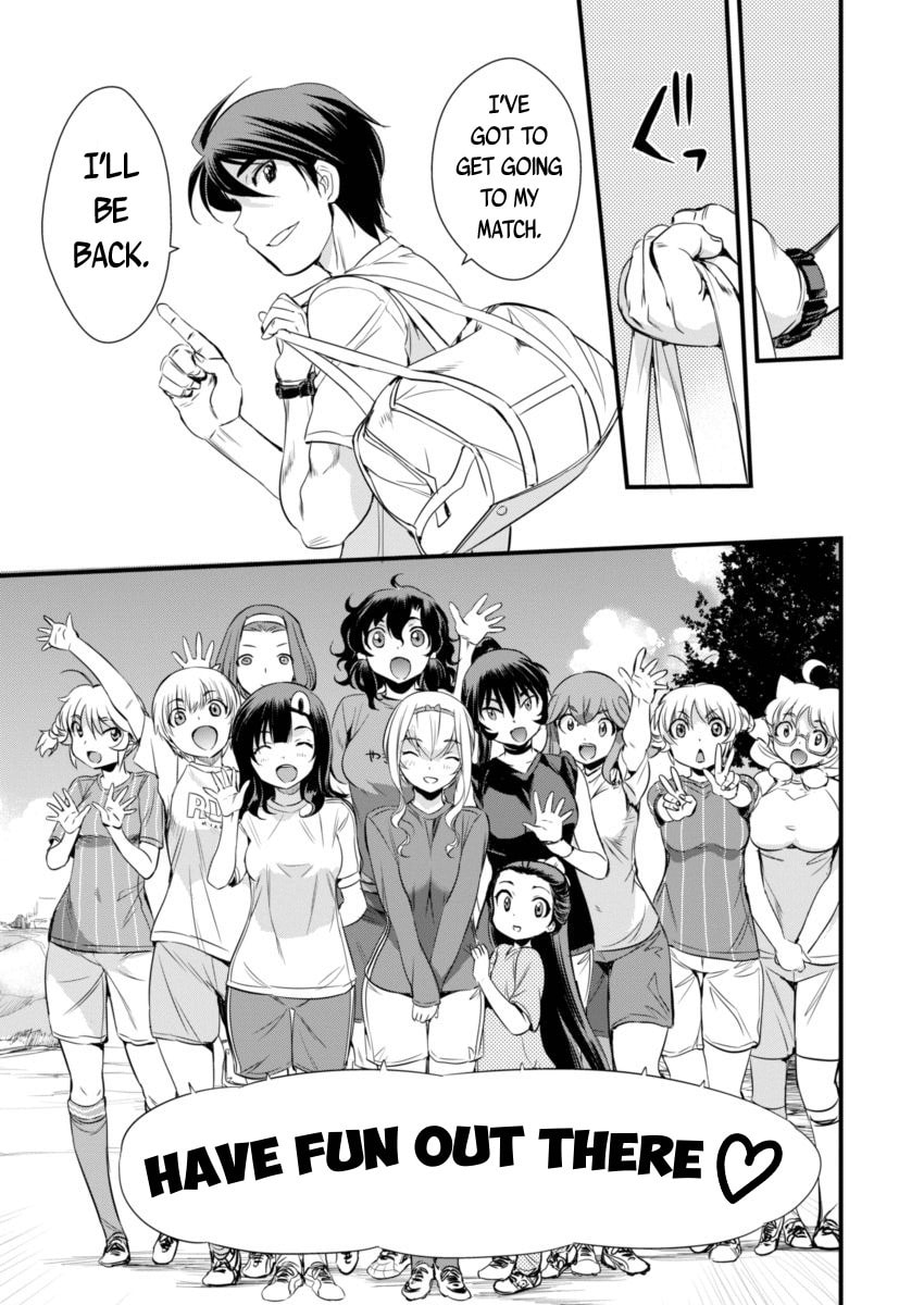 Read Mai Ball! chapter 90 image 15 on Lezhin