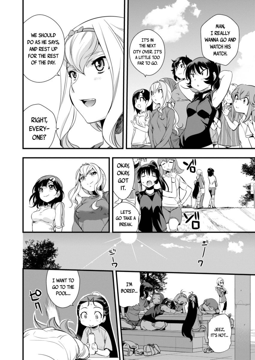 Read Mai Ball! chapter 90 image 16 on Lezhin
