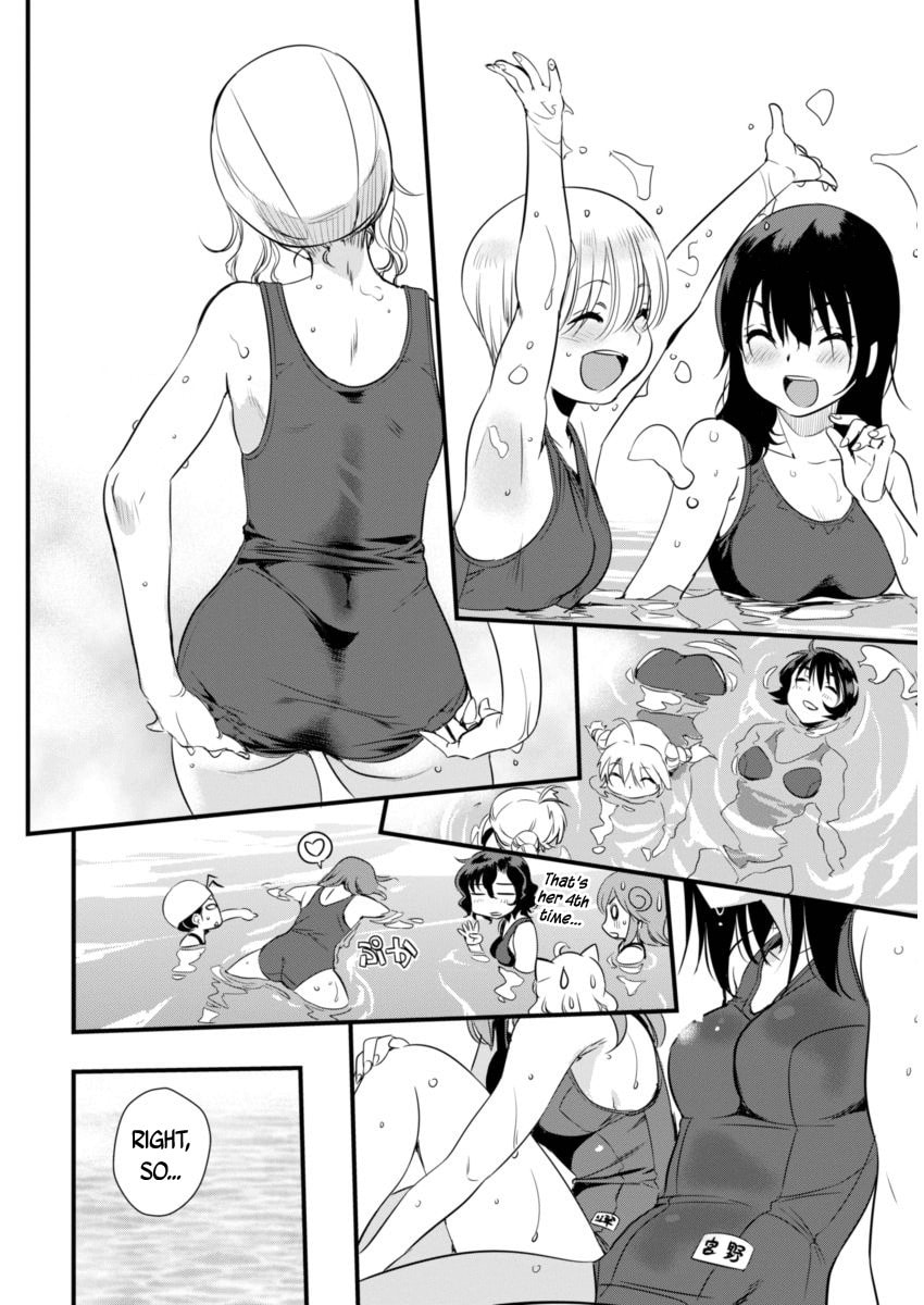 Read Mai Ball! chapter 90 image 20 on Lezhin