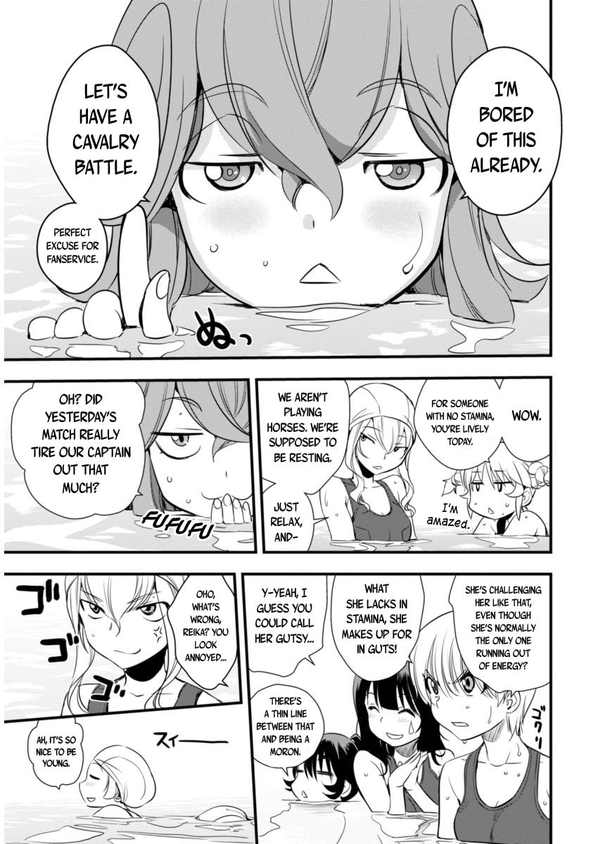 Read Mai Ball! chapter 90 image 21 on Lezhin