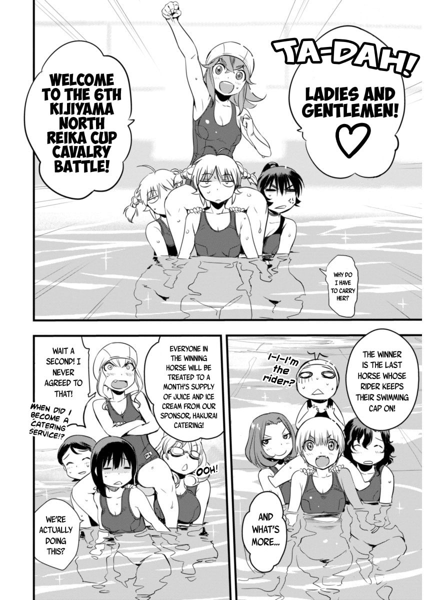 Read Mai Ball! chapter 90 image 22 on Lezhin