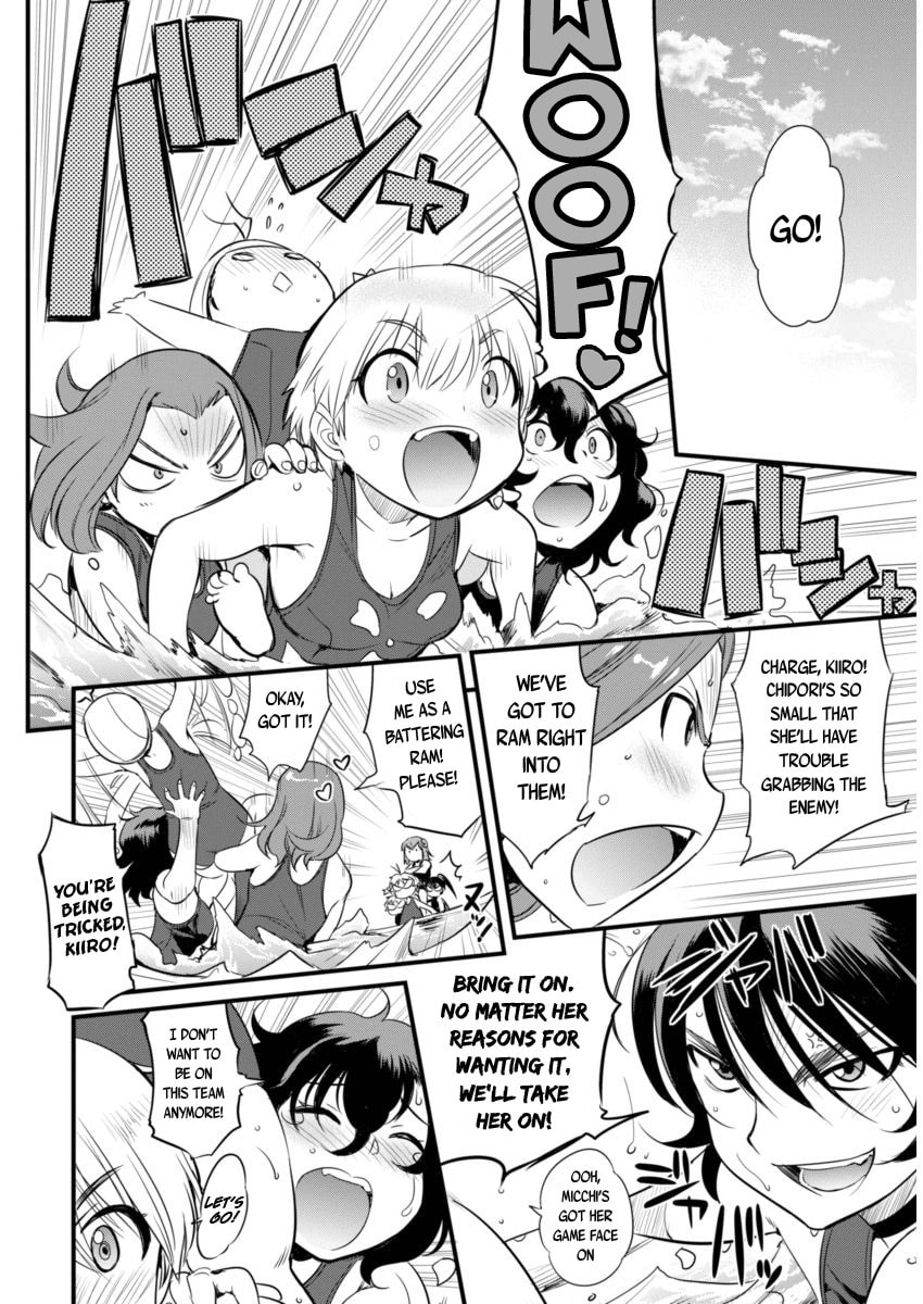 Read Mai Ball! chapter 90 image 24 on Lezhin
