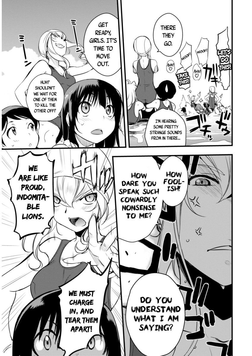 Read Mai Ball! chapter 90 image 25 on Lezhin