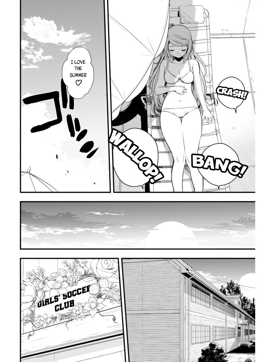 Read Mai Ball! chapter 90 image 27 on Lezhin