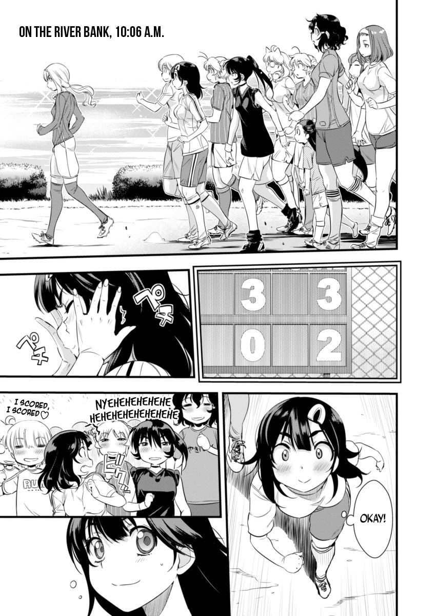 Read Mai Ball! chapter 90 image 3 on Lezhin