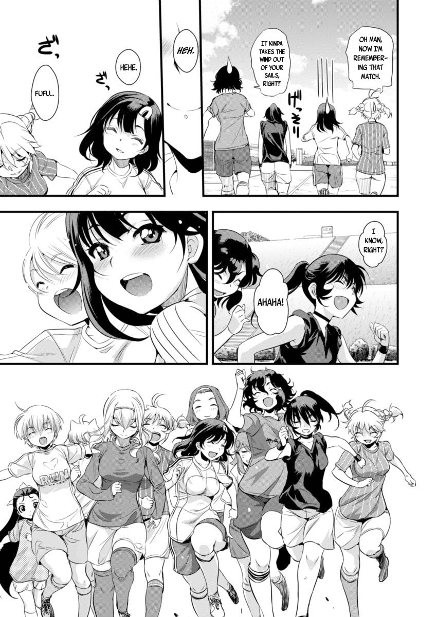 Read Mai Ball! chapter 90 image 5 on Lezhin