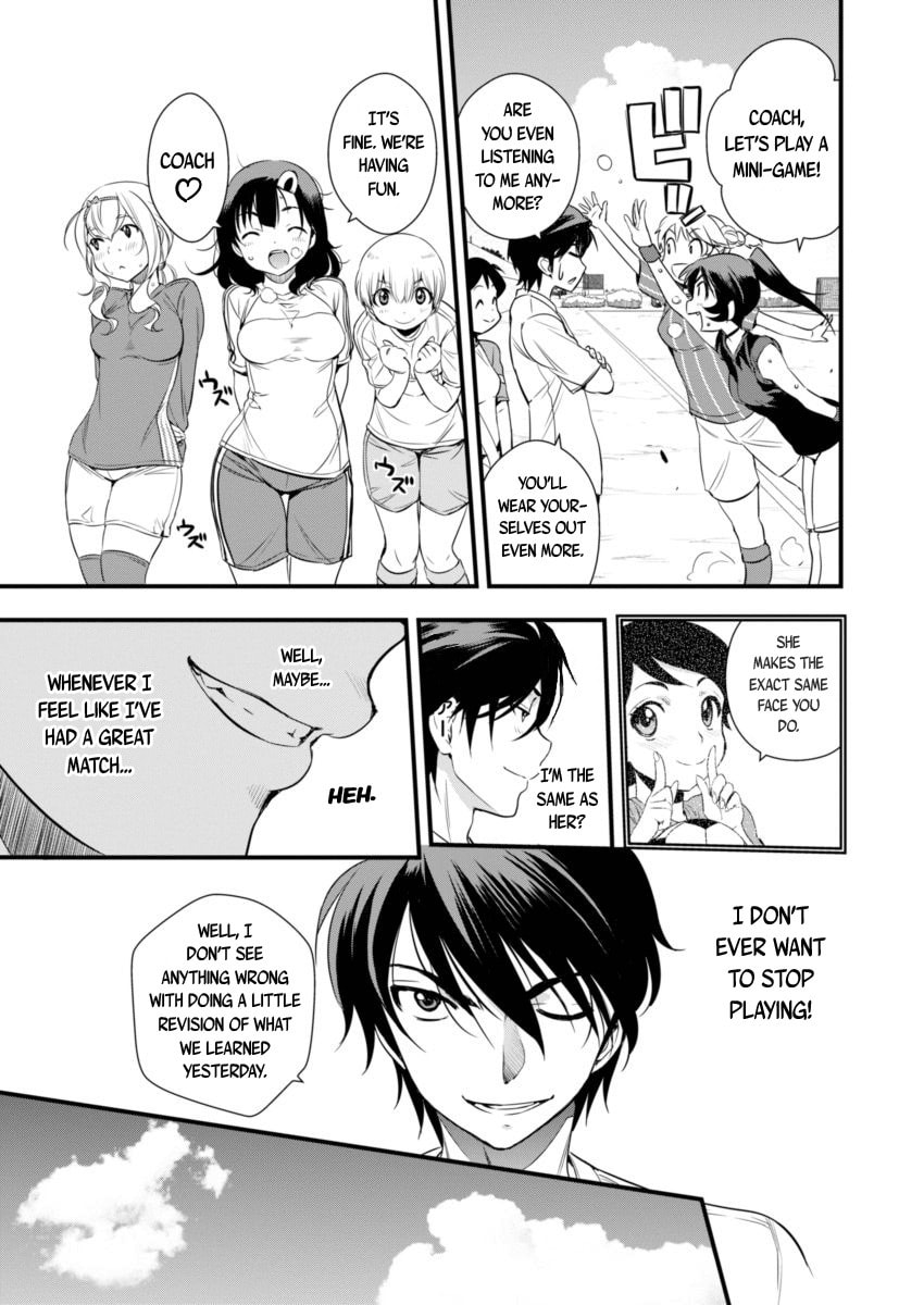 Read Mai Ball! chapter 90 image 7 on Lezhin