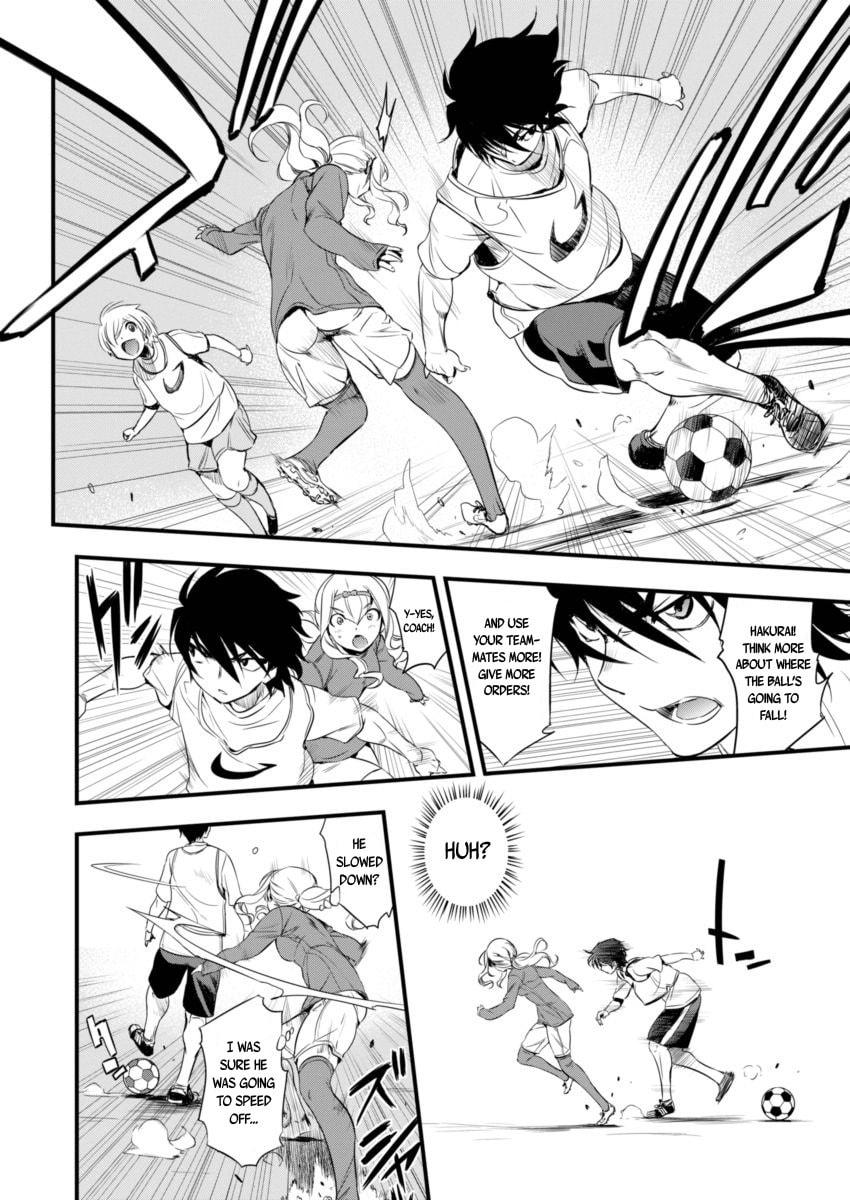Read Mai Ball! chapter 90 image 8 on Lezhin