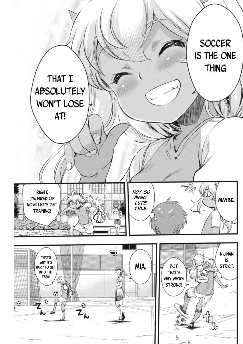 Read Mai Ball! chapter 91 image 11 on Lezhin