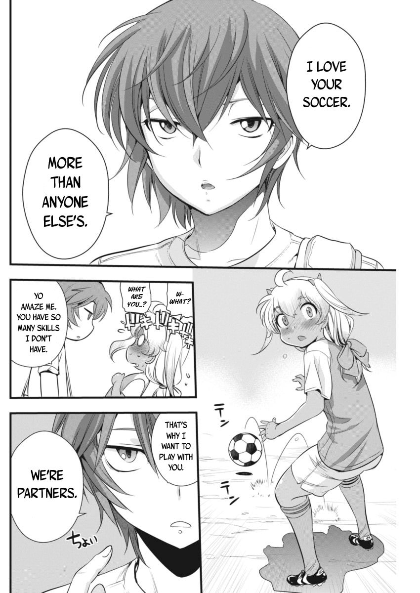 Read Mai Ball! chapter 91 image 12 on Lezhin