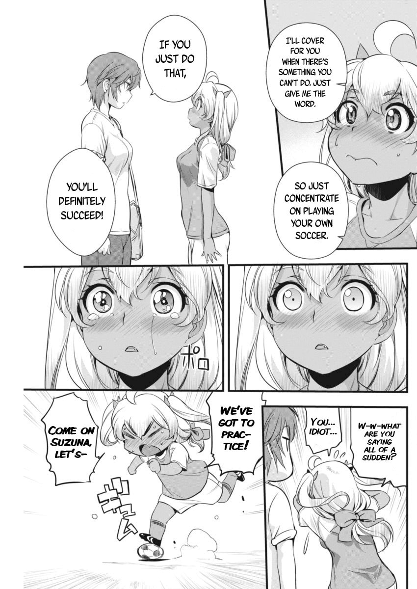 Read Mai Ball! chapter 91 image 13 on Lezhin