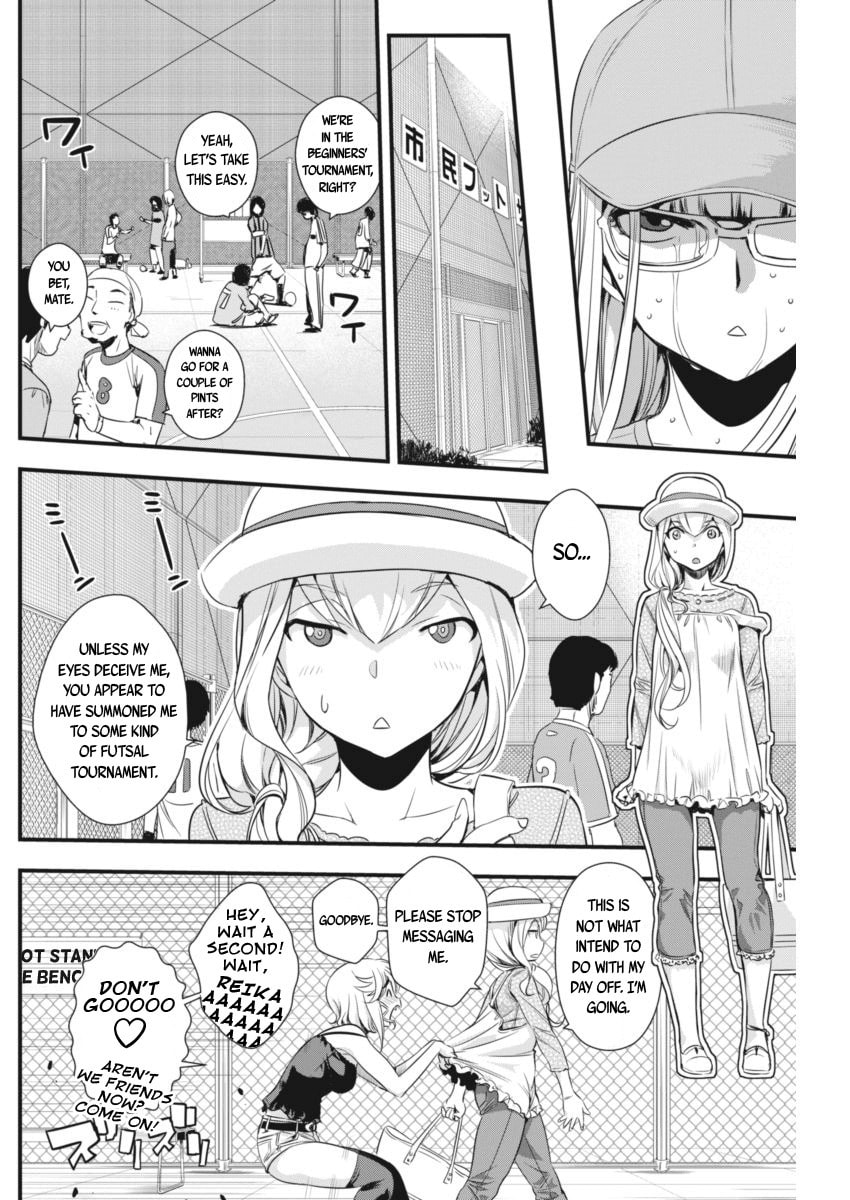 Read Mai Ball! chapter 91 image 16 on Lezhin