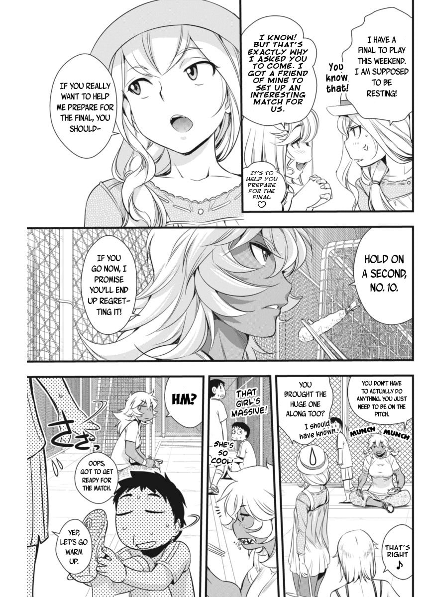 Read Mai Ball! chapter 91 image 17 on Lezhin