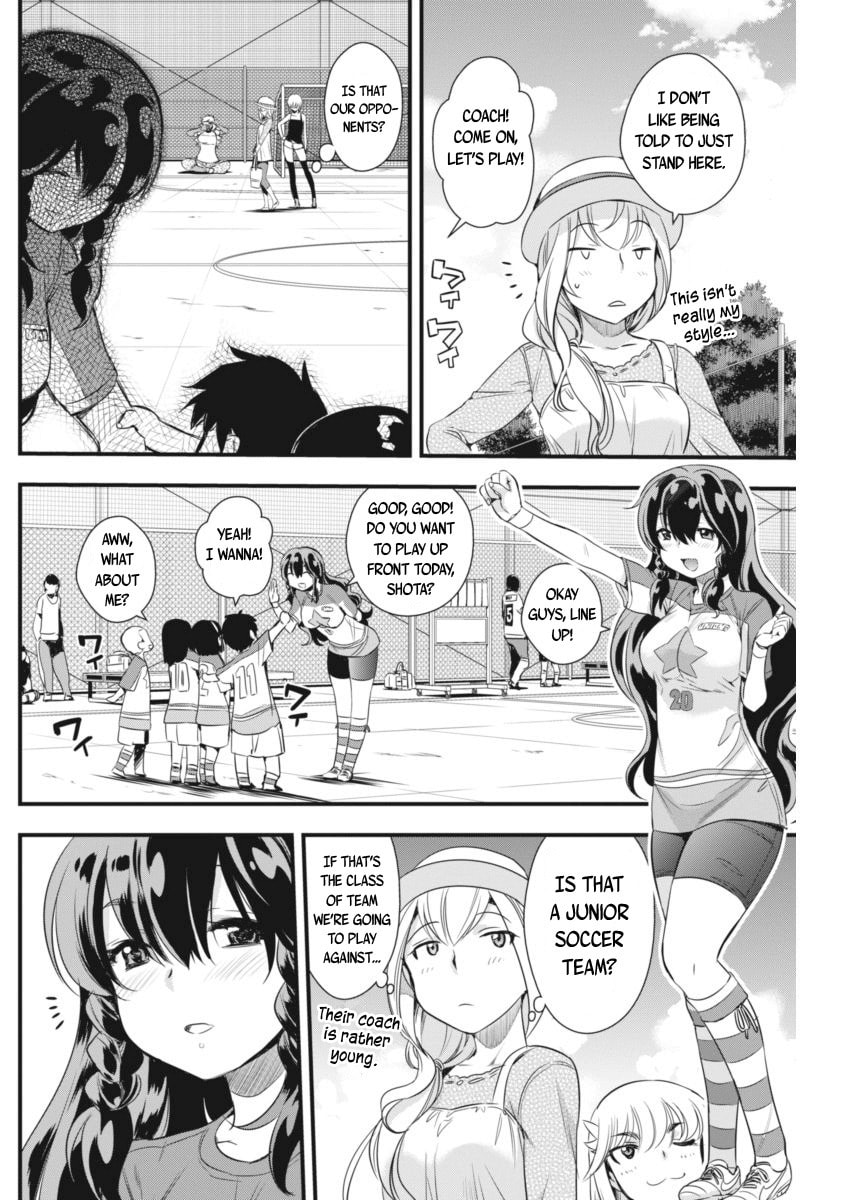 Read Mai Ball! chapter 91 image 18 on Lezhin