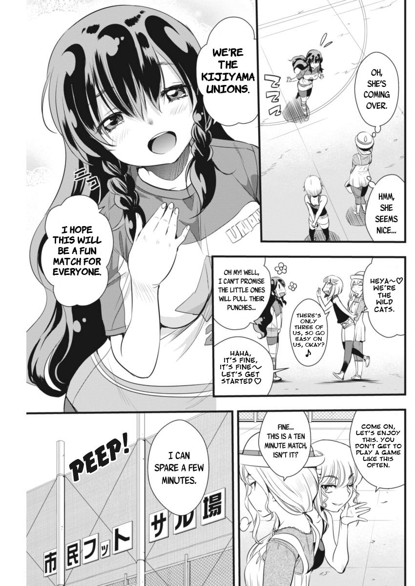 Read Mai Ball! chapter 91 image 19 on Lezhin